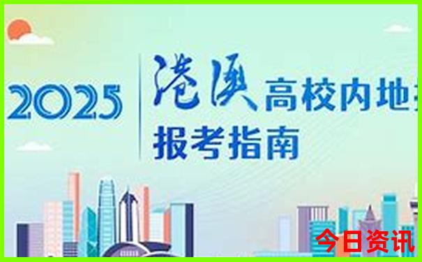 长春景点旅游攻略