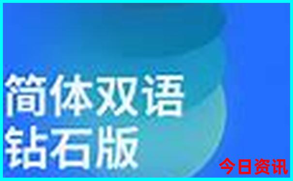 适合78月份旅游的地方有哪些