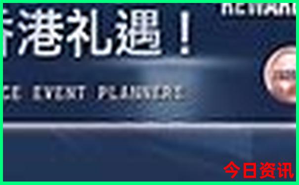高密适合孩子玩的地方