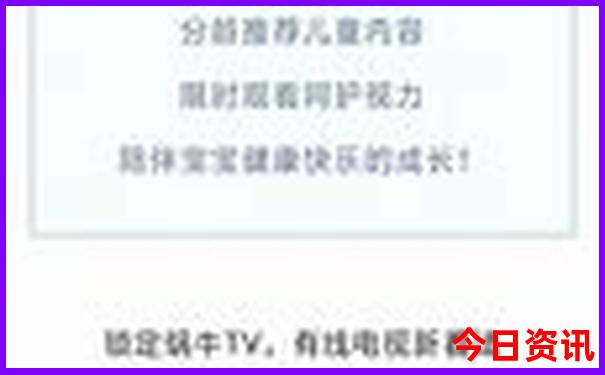 暑期去哪玩比较好