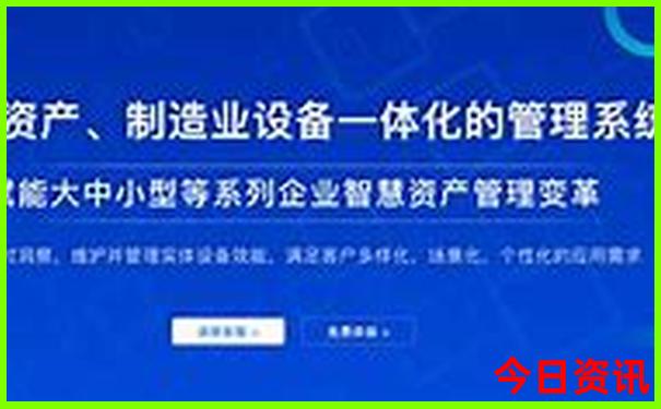 北京三人五日游多少钱