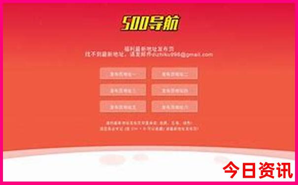 青岛周边游玩最值得去的地方